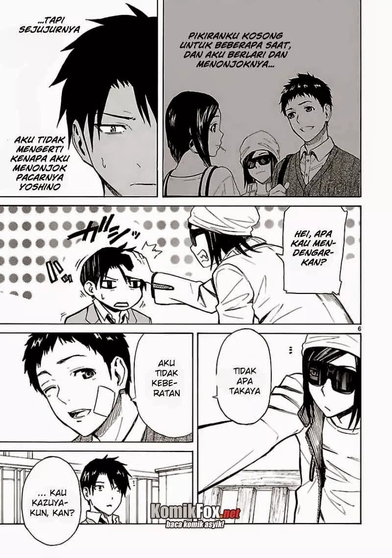 Ore ga Doutei o Sutetara Shinu Ken ni Tsuite chapter 13